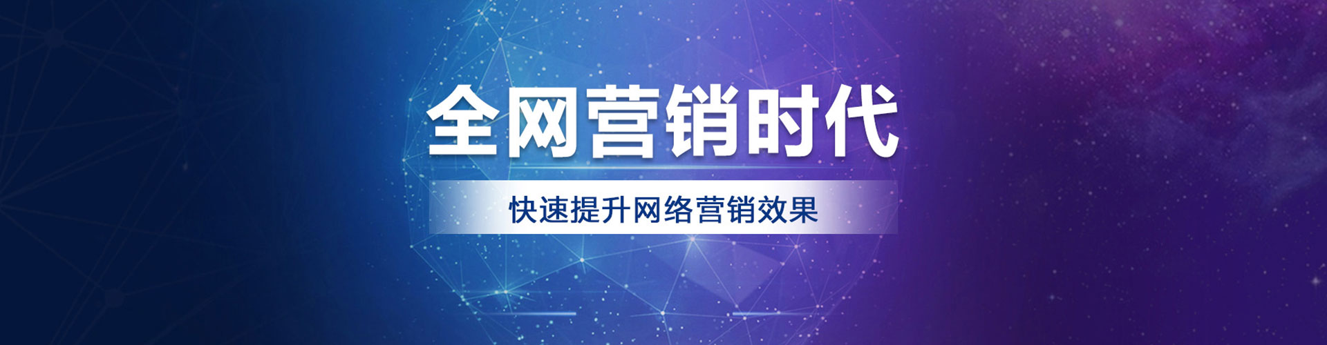 平湖信息流平台